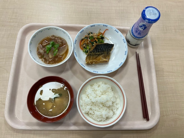 undefined - 2026-01-20T191520.725